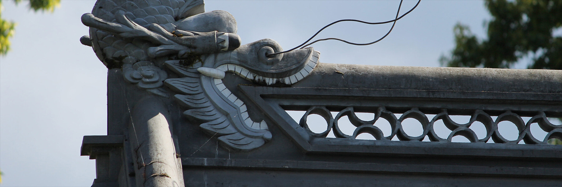 Stone Chinese Dragon