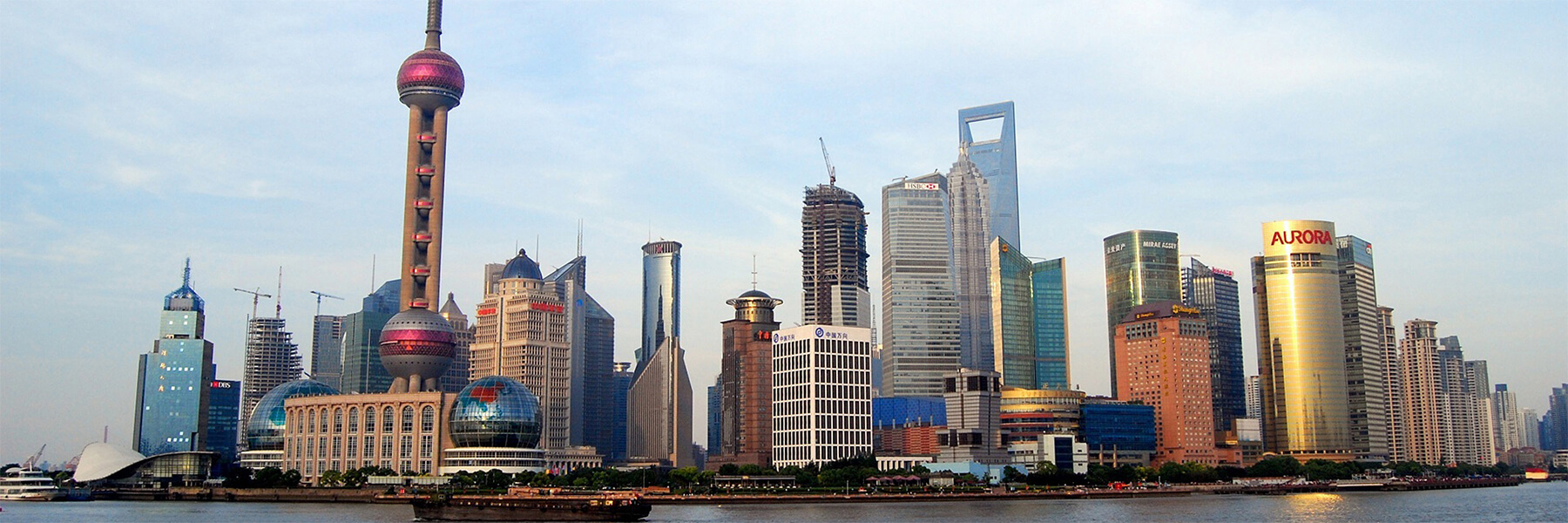 View of Shanghai skyscraper buildings